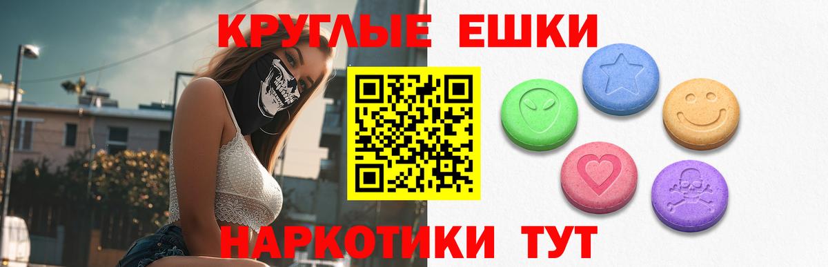 ЭКСТАЗИ louis Vuitton Петрозаводск