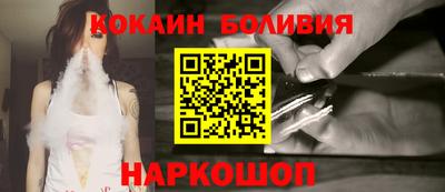 прущие крисы Севастополь