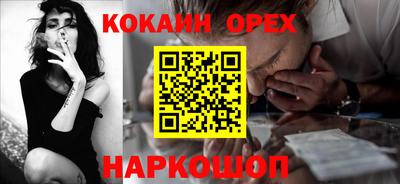марки nbome Свободный