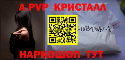 марки nbome Свободный