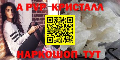 марки nbome Свободный