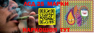 кокаин перу Северобайкальск