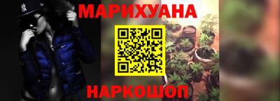 марки nbome Свободный