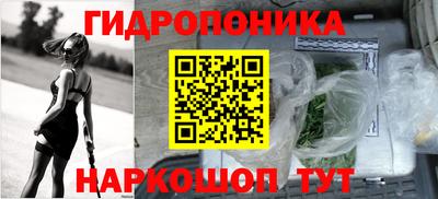 марки nbome Свободный