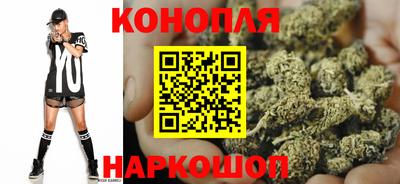 кокаин перу Северобайкальск