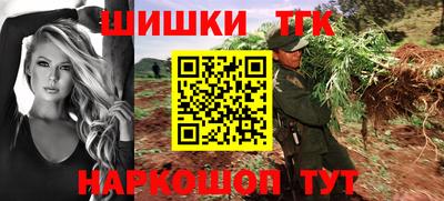 марки nbome Свободный