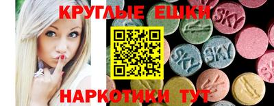 марки nbome Свободный