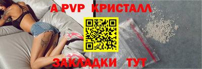 марки nbome Свободный
