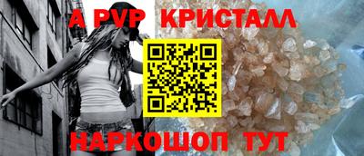 марки nbome Свободный