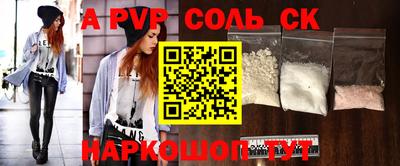 марки nbome Свободный