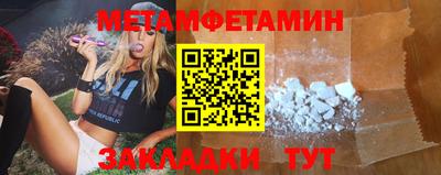 марки nbome Свободный