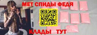 кокаин перу Северобайкальск