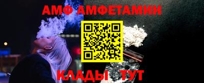 кокаин перу Северобайкальск