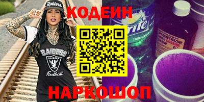 марки nbome Свободный