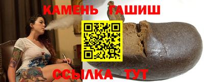 марки nbome Свободный