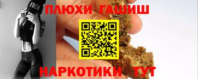 марки nbome Свободный