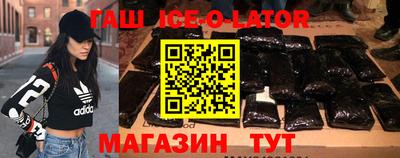 марки nbome Свободный