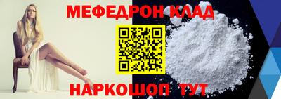 марки nbome Свободный