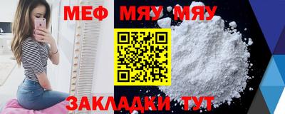 марки nbome Свободный
