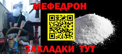 марки nbome Свободный